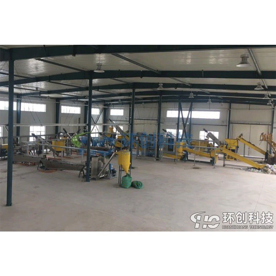 Waste agricultural film recycling broken cleaning line