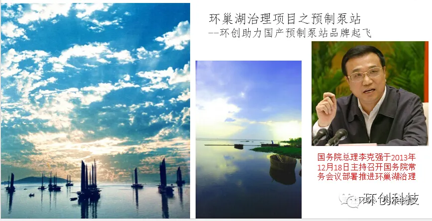 99e0f8e99d2d0c67cc74cbc998ce620b.jpg